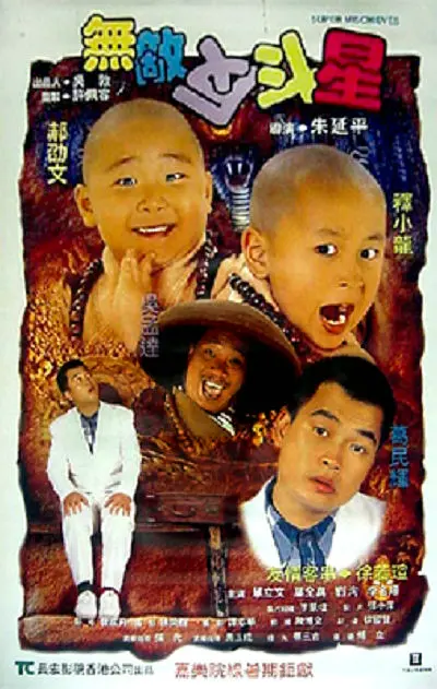 久热操视频